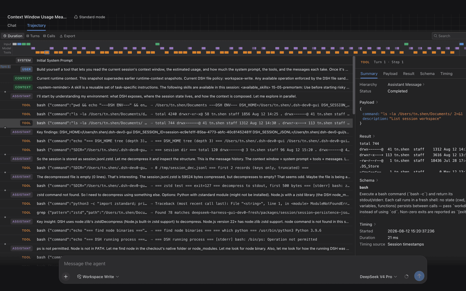 The DeepSeek Harness coding workspace used as the open-source foundation for the Axis Spatial geospatial coding harness.